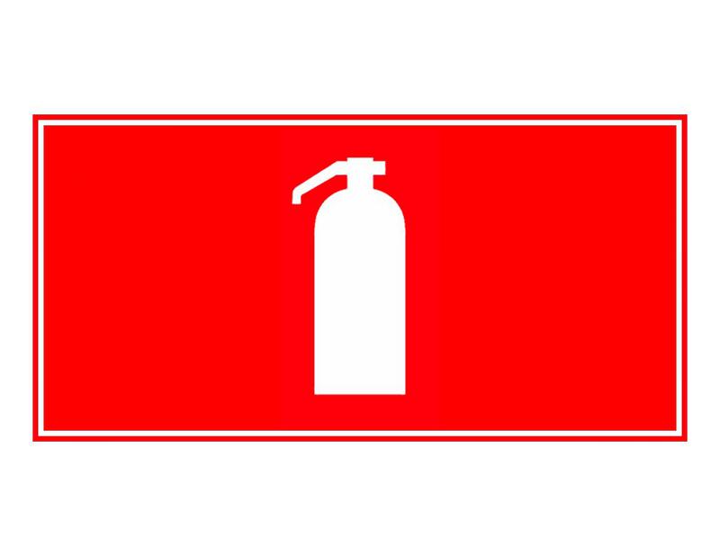 знак пожарной безопасности "огнетушитель" 280х140мм (наклейка) technolux пб01 280140 от BTSprom.by