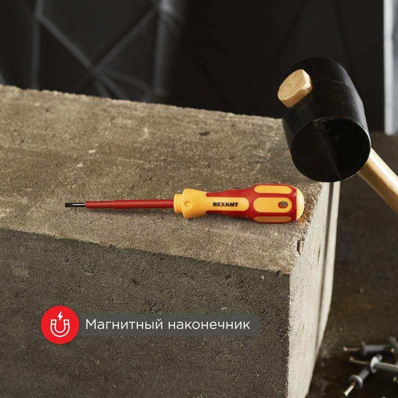  Набор отверток (8 предметов) Proconnect 12-4773 фото в каталоге от BTSprom.by