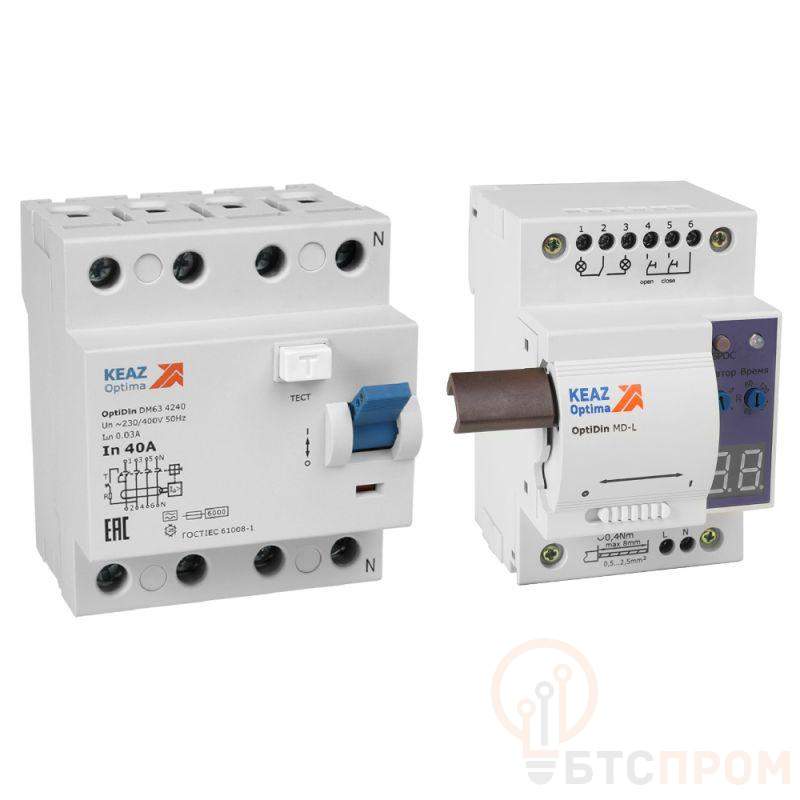 Моторпривод OptiDin MD-L-УХЛ4 + ВДТ без защиты от сверхтоков OptiDin DM63-4240-AС-УХЛ4 (4P 40 30mA) КЭАЗ 361847 фото в каталоге от BTSprom.by  Моторпривод OptiDin MD-L-УХЛ4 + ВДТ без защиты от сверхтоков OptiDin DM63-4240-AС-УХЛ4 (4P 40 30mA) КЭАЗ 361847 фото в каталоге от BTSprom.by