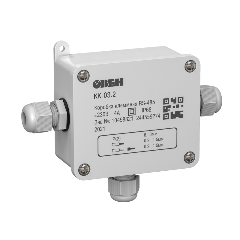  Коробка клеммная RS-485 КК-03.1 ОВЕН 104587 фото в каталоге от BTSprom.by