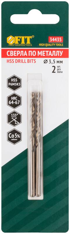  Сверло по металлу HSS с добавкой кобальта 5% Профи в блист. 3.5мм (уп.2шт) FIT 34435 фото в каталоге от BTSprom.by