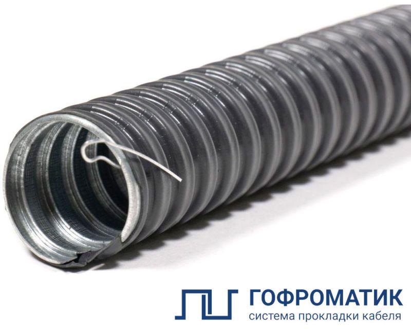 металлорукав в пвх изоляции рз-цп нг-ls 16 с протяжкой (уп.50м) гофроматик zeta44120 от BTSprom.by