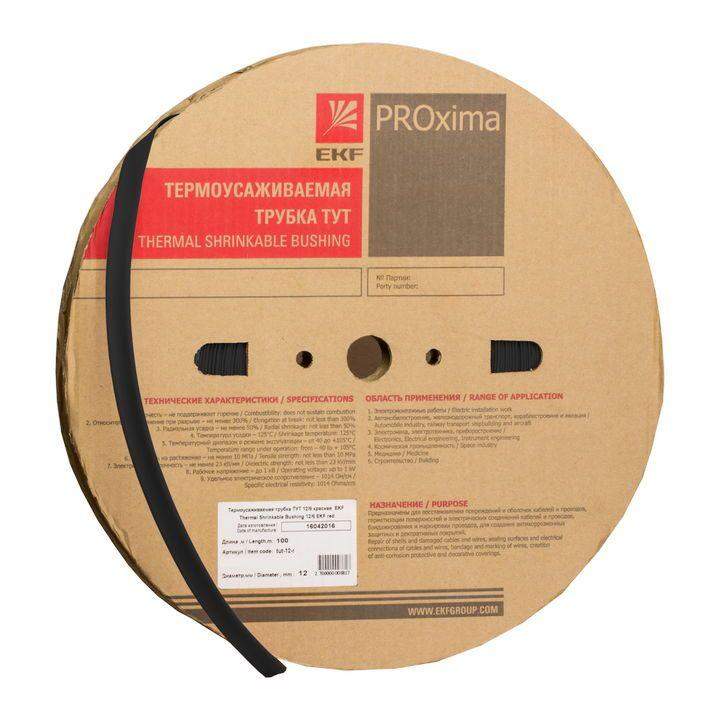 трубка термоусадочная тут нг 6/3 черн. (уп.100м) ekf tut-6-b от BTSprom.by
