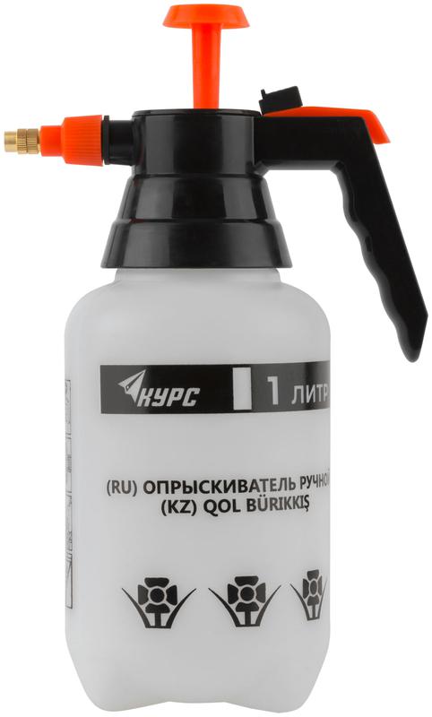 опрыскиватель ручной 1л курс 76365 от BTSprom.by