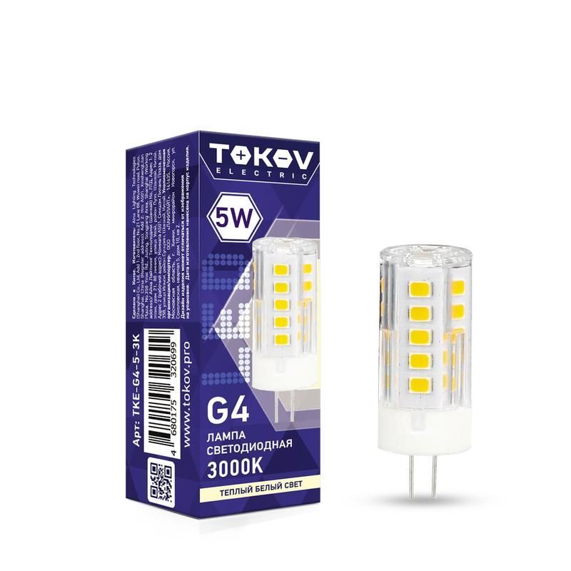 лампа светодиодная 5вт capsule 3000к g4 220-240в tokov electric tke-g4-5-3k от BTSprom.by