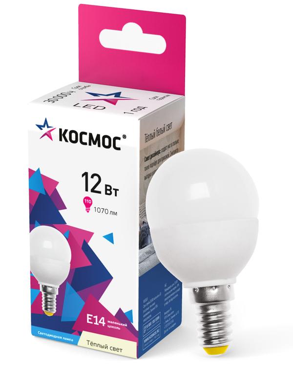 лампа светодиодная gl45 12вт 3000к e14 1070лм 174-265в космос lkeled12wgl45e1430 от BTSprom.by
