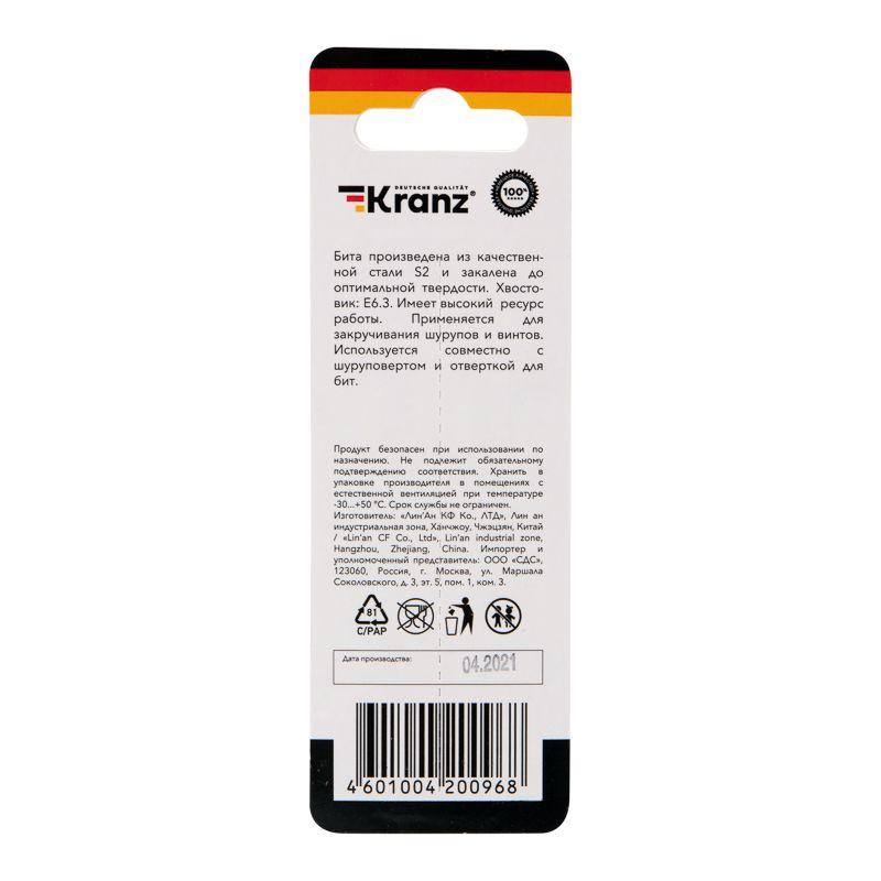  Бита для шуруповерта PH2х90мм (уп.1шт) Kranz KR-92-0412-1 фото в каталоге от BTSprom.by