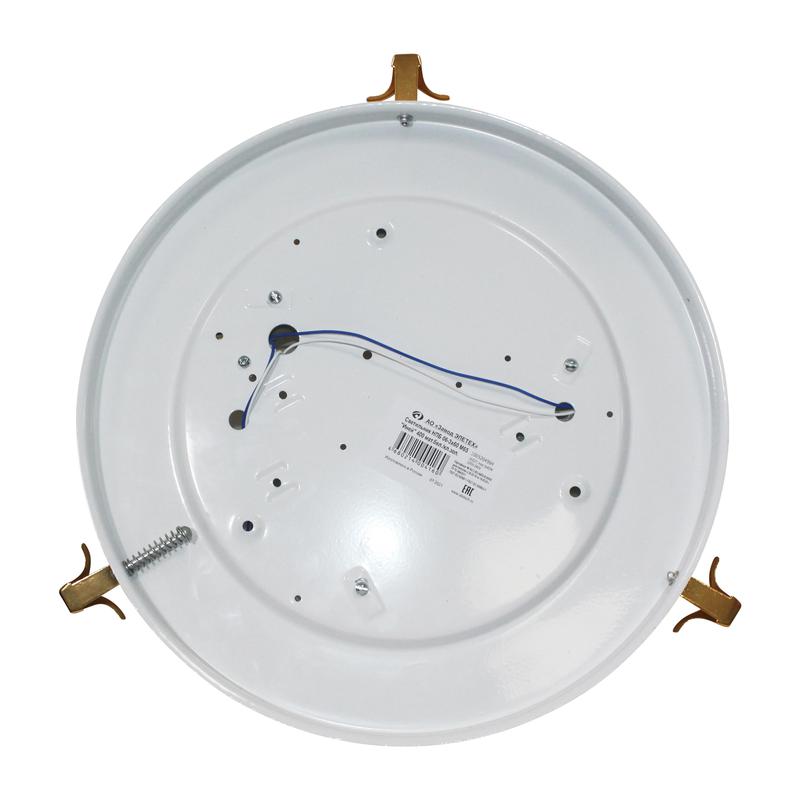  Светильник НПБ 06-3х60 М65 "Иней" 400 матов. бел./клипсы зол. (инд. упак.) Элетех 1005204964 фото в каталоге от BTSprom.by