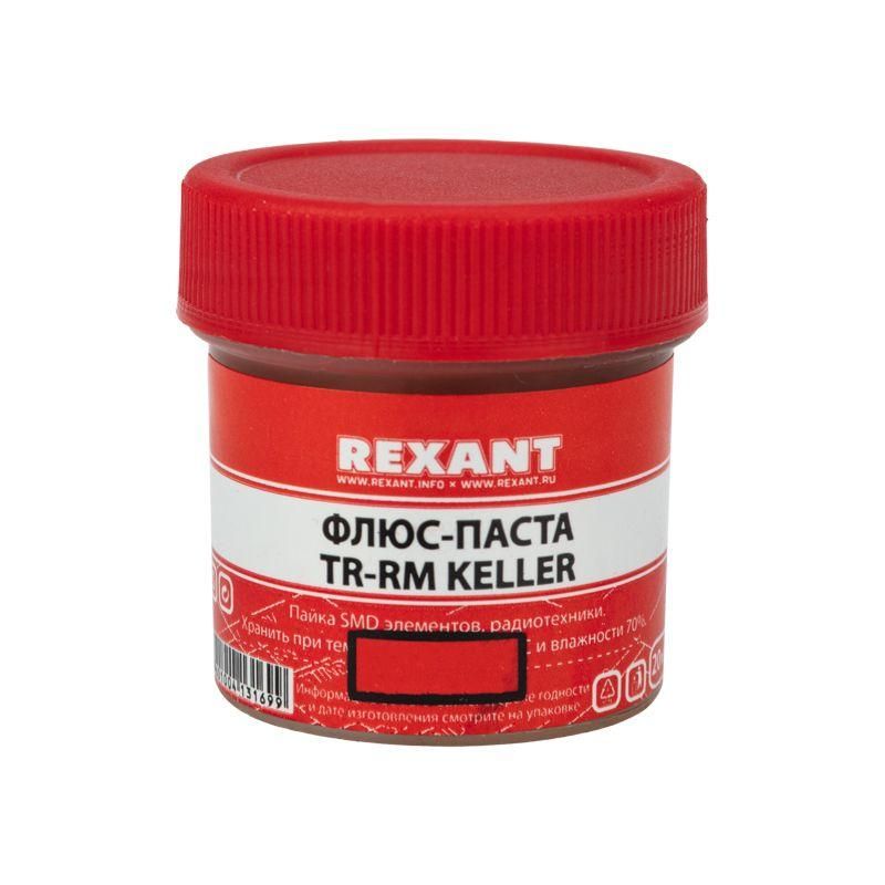флюс для пайки паста tr-rm keller 20 мл банка rexant 09-3690 от BTSprom.by