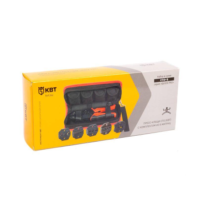  Набор в сумке СТО+5 серия QUICK PRO КВТ 90777 фото в каталоге от BTSprom.by