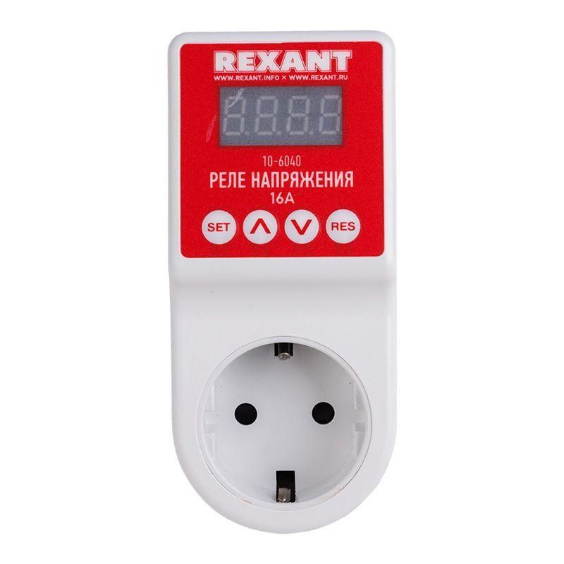 реле напряжения «вилка-розетка» с дисплеем 16а rexant 10-6040 от BTSprom.by