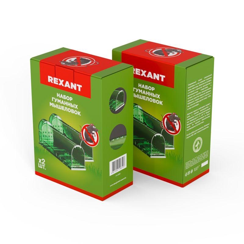  Набор живоловок-мышеловок Rexant 71-0101 фото в каталоге от BTSprom.by