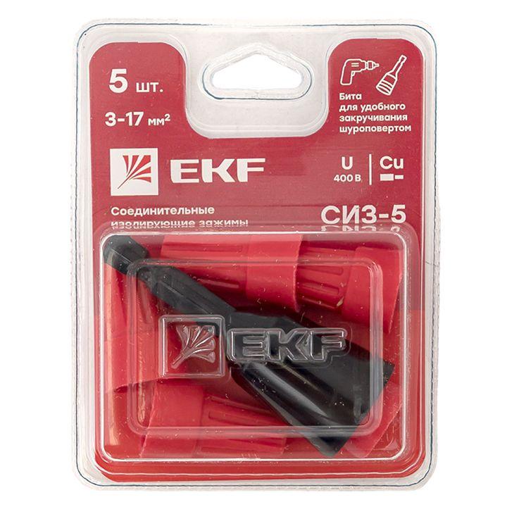 соединитель проводов сиз-5 (3-17кв.мм) блист. (уп.5шт) ekf plc-cc-8-b от BTSprom.by