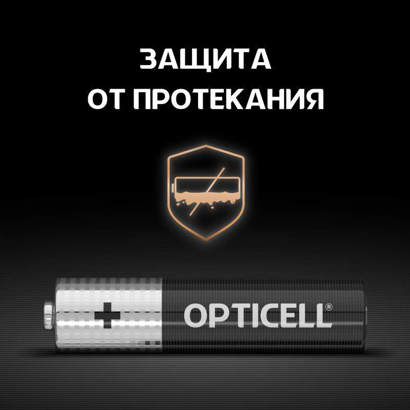  Элемент питания алкалиновый AAA/LR03 (блист. 6шт) Basic Opticell 5051007 фото в каталоге от BTSprom.by