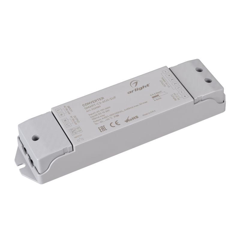 конвертер smart-c3-4ch-suf (12-24в rf-0/1-10в 2.4g) (ip20 пластик) arlight 032989 от BTSprom.by