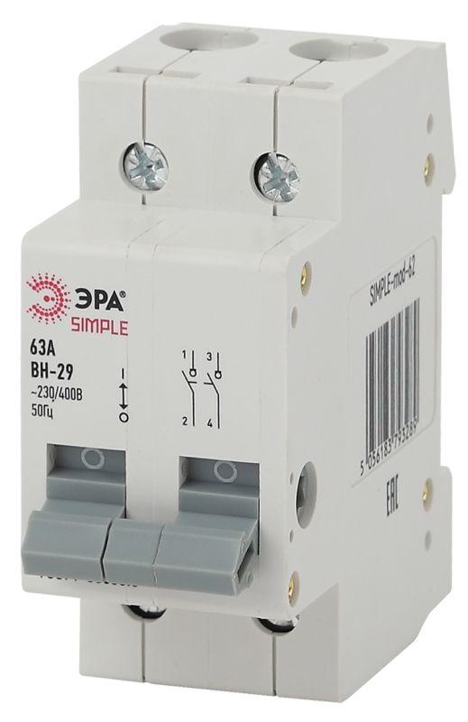 выключатель нагрузки 2п 63а вн-29 simple-mod-62 эра б0039252 от BTSprom.by