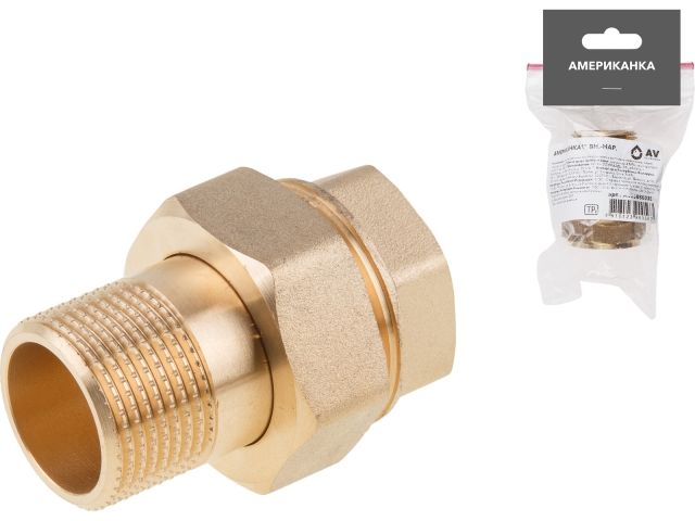 американка 1" вн.-нар., av engineering (инд.упак.) ave308003l от BTSprom.by