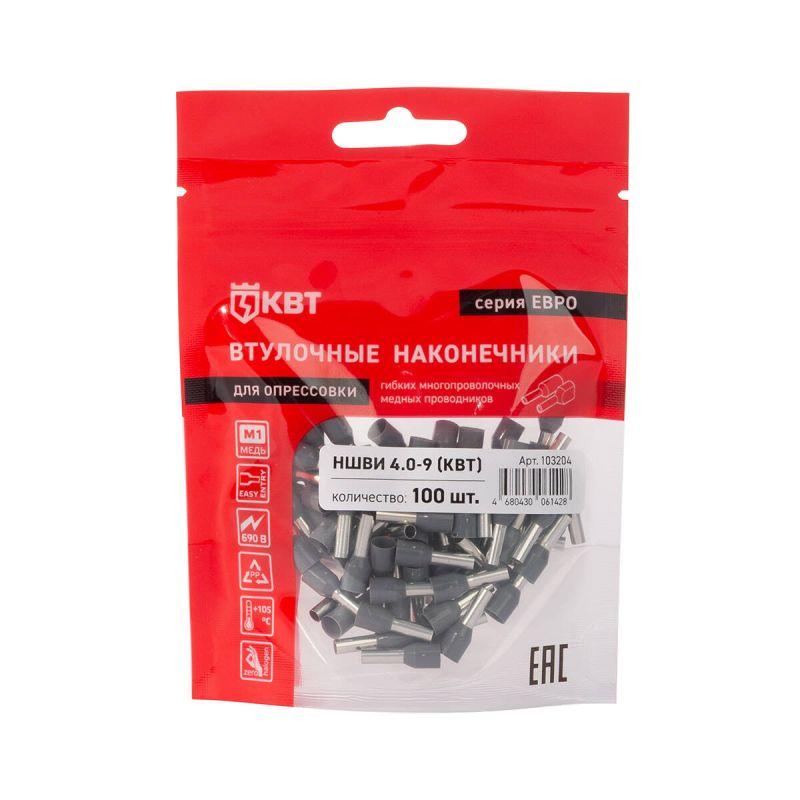  Наконечник штыревой втулочный изолированный НШВИ 4.0-9 ЕВРО сер. КВТ 103204 фото в каталоге от BTSprom.by