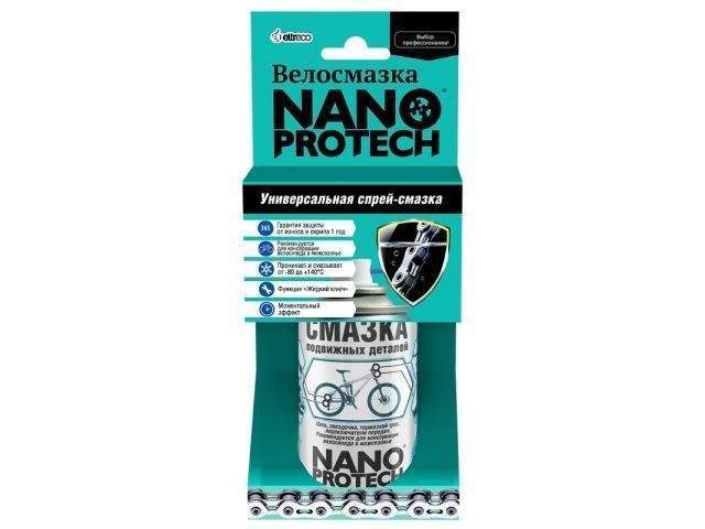 смазка для подвижных деталей велосипеда 210 мл nanoprotech npvs0010 от BTSprom.by