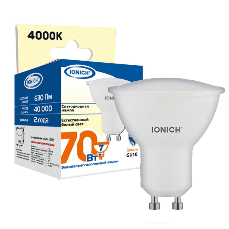 лампа светодиодная gu10 7вт софит 4000к 630лм 230в ionich 1901 от BTSprom.by