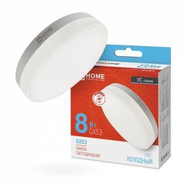 лампа светодиодная led-gx53-vc 8вт таблетка 6500к холод. бел. gx53 760лм 230в in home 4690612020747 от BTSprom.by
