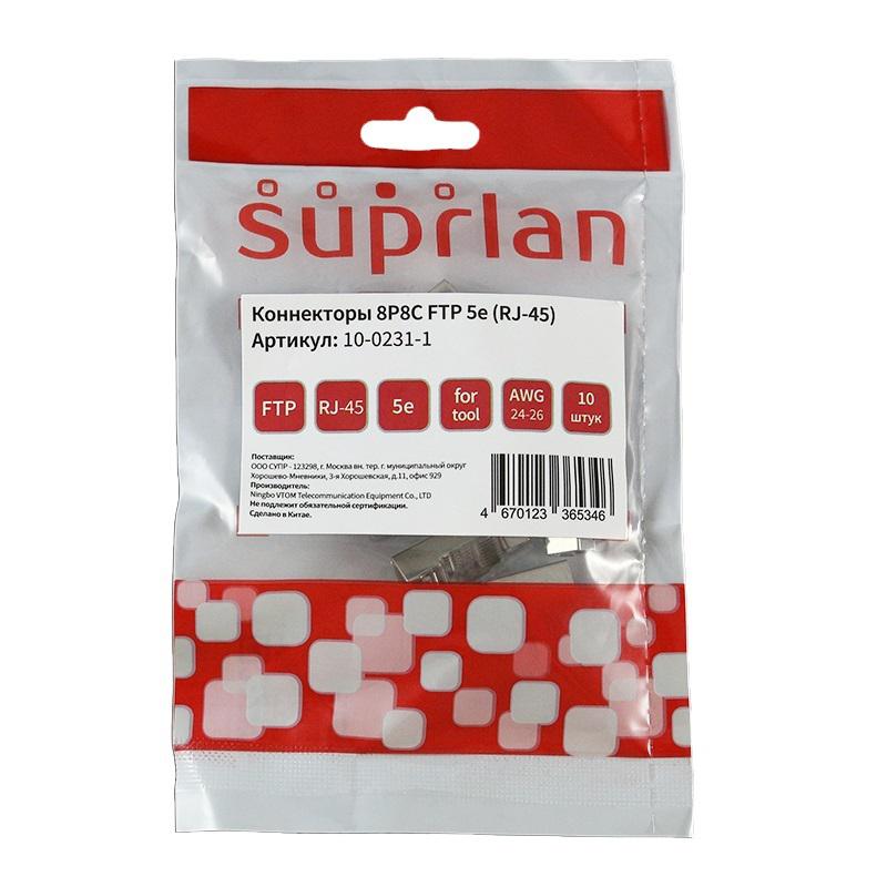  Коннектор 8P8C F/UTP кат.5E RJ-45 (DIY) (уп.10шт) SUPRLAN 10-0231-1 фото в каталоге от BTSprom.by