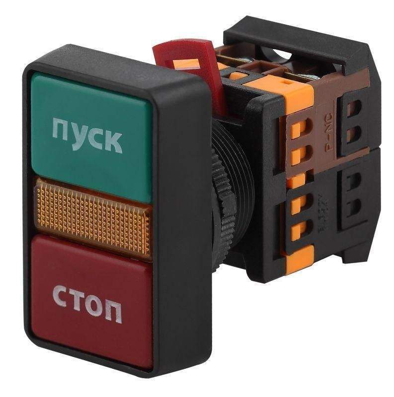 кнопка ppbb-30n пуск-стоп d30мм неон/240в 1з+1р bbd21-ppbb-k51e эра б0045627 от BTSprom.by