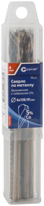  Сверло по металлу удлиненное Profi с кобальтом 5% 6х139мм (уп.10шт) Cutop 48-6-139 фото в каталоге от BTSprom.by