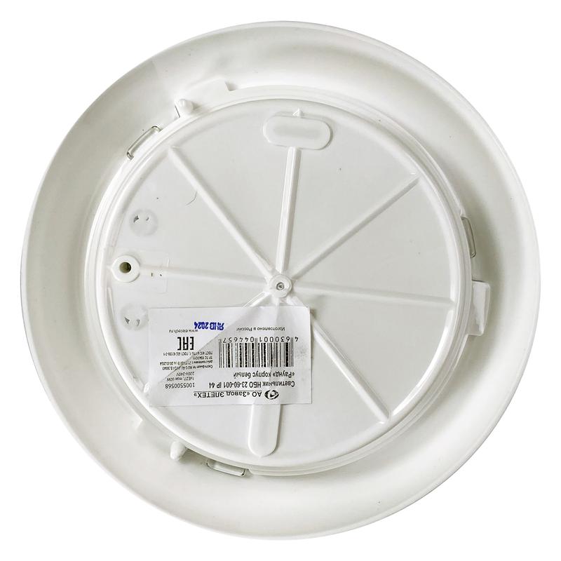  Светильник НБО 23-60-001 "Раунд" d200 IP44 корпус бел. Элетех 1005500568 фото в каталоге от BTSprom.by