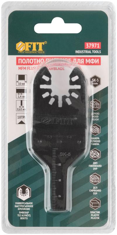  Полотно пильное фрезерованное ступенчатое сталь SK-5 10х0.63мм FIT 37971 фото в каталоге от BTSprom.by