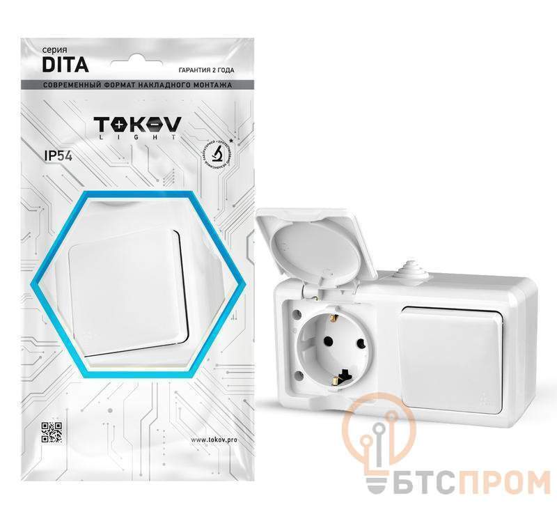  Блок ОП Dita (розетка 16А 250В с заземл. + 1-кл. выкл. 10А) IP54 бел. TOKOV ELECTRIC TKL-DT-V1RZ-C01-IP54 фото в каталоге от BTSprom.by