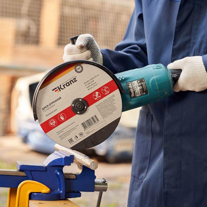  Диск отрезной по металлу 230х1.8х22.23мм Kranz KR-90-0943 фото в каталоге от BTSprom.by