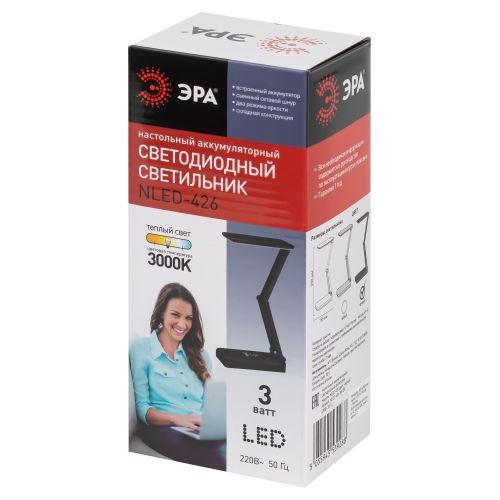  Светильник NLED-426-3W-BK настол. черн. ЭРА Б0020069 фото в каталоге от BTSprom.by