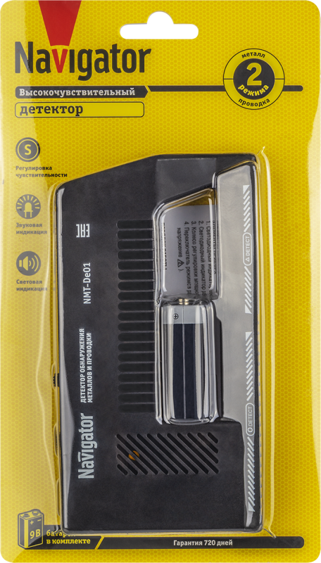  Детектор 93 620 NMT-De01 NAVIGATOR 93620 фото в каталоге от BTSprom.by