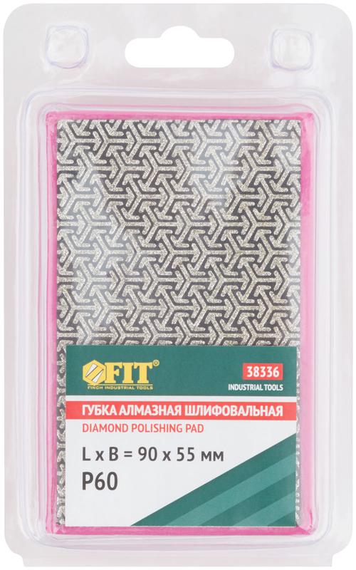  Губка алмазная для сухого шлифования 90х55мм Р60 FIT 38336 фото в каталоге от BTSprom.by