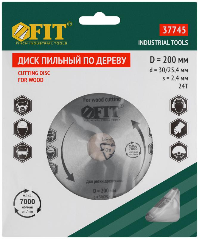  Диск пильный для циркулярных пил по дереву 200х30/25.4х24T FIT 37745 фото в каталоге от BTSprom.by