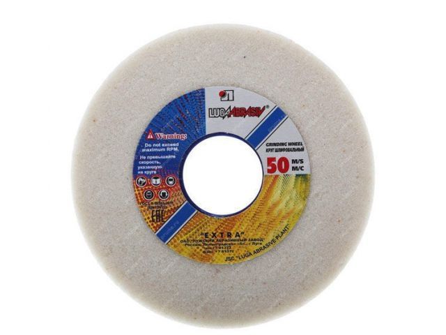 шлифкруг пп(1) 150х20х32 25a 40 k-l 6 v 50 (lugaabrasiv) 4603347068571 от BTSprom.by