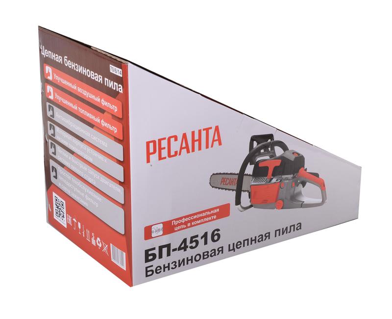  Бензопила БП-4516 Ресанта 70/6/14 фото в каталоге от BTSprom.by