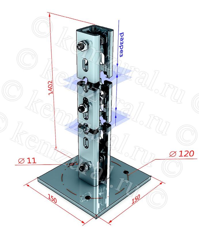 Стойка напольная К314 цУТ1.5 гор. цинк КЭМЗ 464 151406 19 от BTSprom.by
