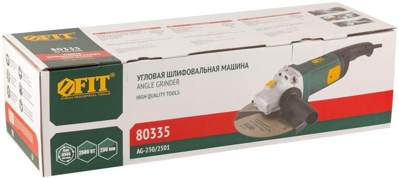  Машина шлифовальная угловая 2500Вт 6500об/мин; КлК 230мм; армированный ротор; плавный пуск FIT 80335 фото в каталоге от BTSprom.by