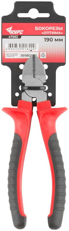  Бокорезы "Оптима" 180мм двухцветные обрезиненные ручки полированная сталь КУРС 47552 фото в каталоге от BTSprom.by