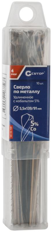  Сверло по металлу удлиненное Profi с кобальтом 5% 5.5х139мм (уп.10шт) Cutop 48-55-139 фото в каталоге от BTSprom.by