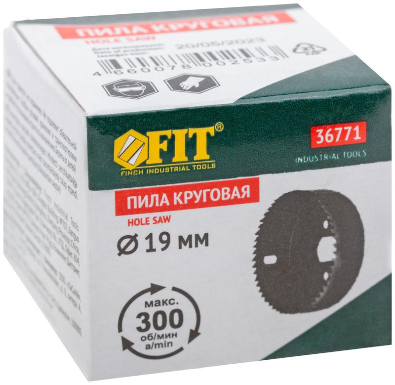  Пила круговая инструментальная сталь 19мм FIT 36771 фото в каталоге от BTSprom.by