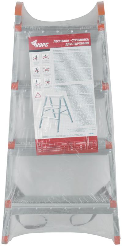  Лестница-стремянка двусторонняя 4 ступ. Н=88.5см 5.3кг стальная КУРС 65393 фото в каталоге от BTSprom.by
