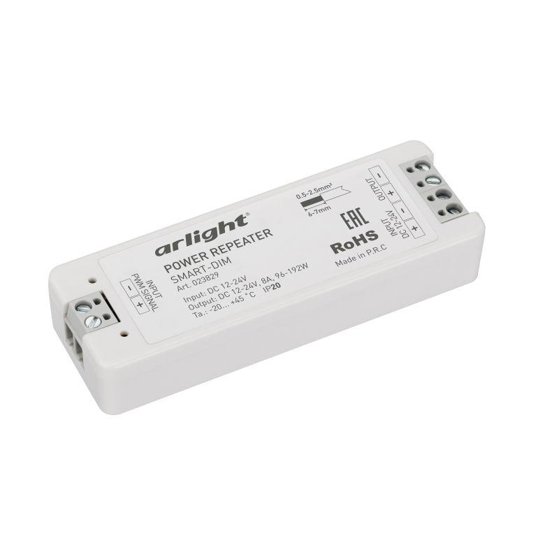 усилитель smart-dim (12-24в 1х8а) (ip20 пластик 5 лет) arlight 023829 от BTSprom.by