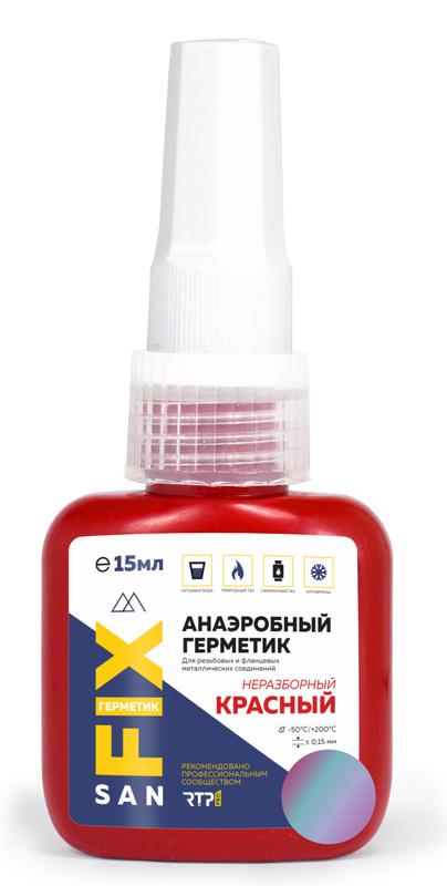 герметик анаэробный 15мл красн. sanfix rtp 40745 от BTSprom.by