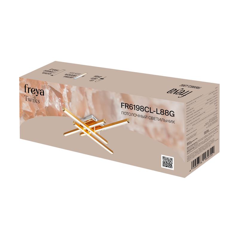  Светильник Twiks 80Вт 3000-7000К IP20 потолочн. Freya FR6198CL-L88G фото в каталоге от BTSprom.by