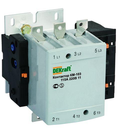 контактор км-103 115а кат. 380в ac 1но+1нз ac-3 dekraft 22151dek от BTSprom.by