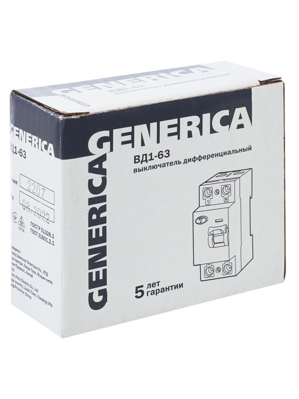  Выключатель дифференциального тока (УЗО) 2п 25А 300мА тип AC ВД1-63 GENERICA MDV15-2-025-300 фото в каталоге от BTSprom.by