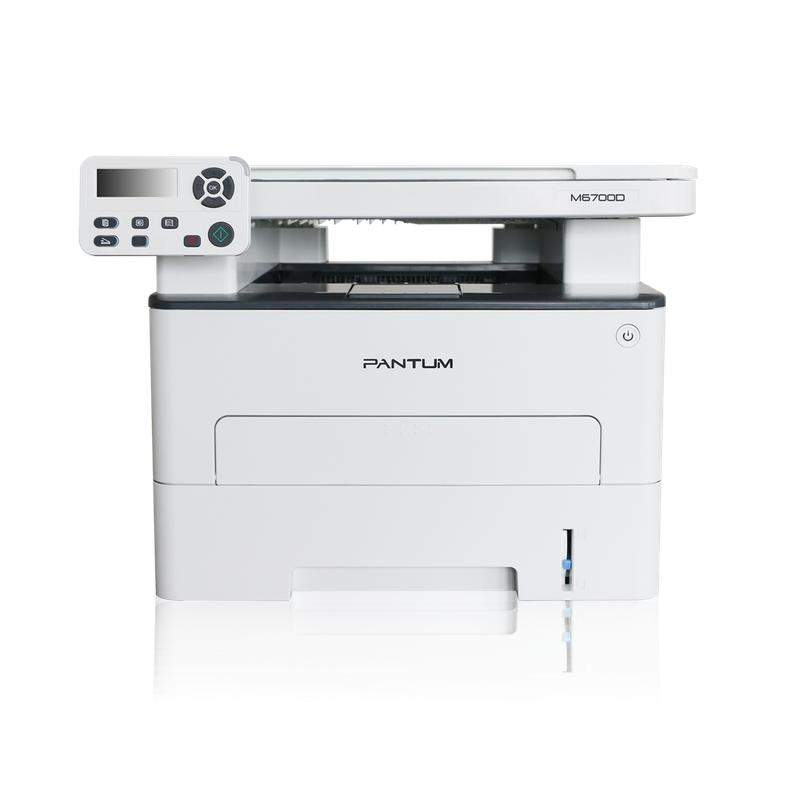 Устройство многофунциональное лазерное Mono Laser C/P/S дуплекс 30стр./мин. 1200х1200dpi 256Мб RAM лоток 250стр. USB сер. корпус M6700D PANTUM 1766711 фото в каталоге от BTSprom.by  Устройство многофунциональное лазерное Mono Laser C/P/S дуплекс 30стр./мин. 1200х1200dpi 256Мб RAM лоток 250стр. USB сер. корпус M6700D PANTUM 1766711 фото в каталоге от BTSprom.by